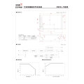 China Herstellung 50W Ned-75A 5V 12V AC zu DC Dual Output Schaltnetzteil